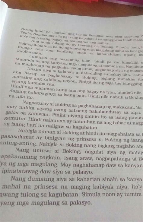 hinahabol in english|HINAHABOL (Tagalog).